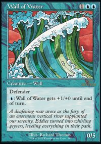 Wall of Water 2 - Magic 30th Anniversary Edition