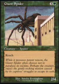 Giant Spider 2 - Magic 30th Anniversary Edition