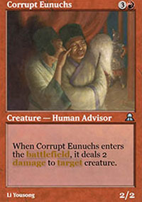 Corrupt Eunuchs - Masters Edition III