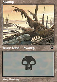 Swamp 1 - Masters Edition III