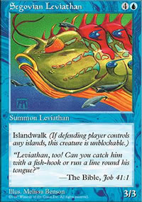 Segovian Leviathan - 5th Edition