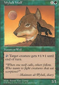 Wyluli Wolf - 5th Edition