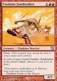 Viashino Sandstalker - 9th Edition