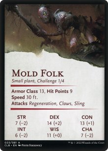Mold Folk - Stats - Commander Legends: Battle for Baldur's Gate - Art Series