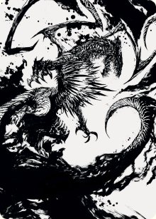 Skithiryx, the Blight Dragon - Art 1 - March of the Machine - Art Series