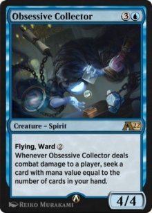 Obsessive Collector - Alchemy: Exclusive Cards