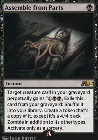 Assemble from Parts - Alchemy: Exclusive Cards