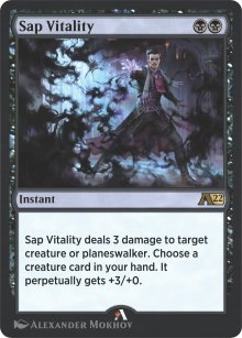 Sap Vitality - Alchemy: Exclusive Cards