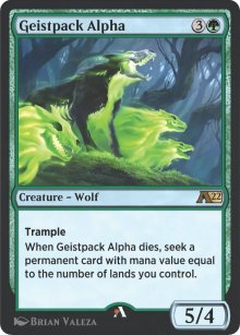 Geistpack Alpha - Alchemy: Exclusive Cards
