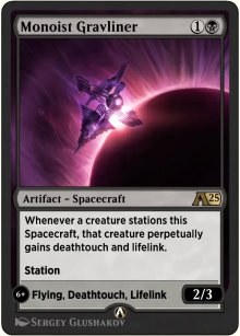 Monoist Gravliner - Alchemy: Exclusive Cards