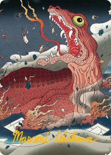 Subterranean Tremors - Art 2 - Secrets of Strixhaven - Art Series