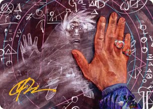 Solve for Disappointment - Art 2 - Reality Fracture - Art Series