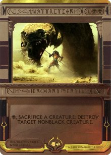 Attrition - Amonkhet Invocations