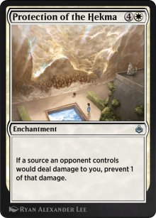 Protection of the Hekma - Amonkhet Remastered