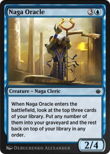 Naga Oracle - Amonkhet Remastered