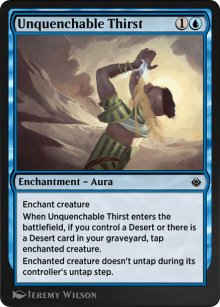 Unquenchable Thirst - Amonkhet Remastered