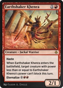 Earthshaker Khenra - Amonkhet Remastered