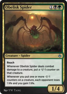 Obelisk Spider - Amonkhet Remastered