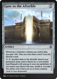 Gate to the Afterlife - Amonkhet Remastered