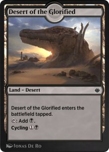 Desert of the Glorified - Amonkhet Remastered