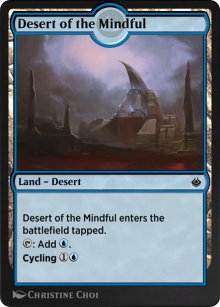 Desert of the Mindful - Amonkhet Remastered