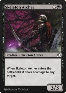 Skeleton Archer - Arena Beginner Set