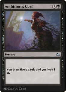 Ambition's Cost - MTG Arena