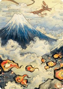 Mountain - Art 1 - Kamigawa: Neon Dynasty - Art Series