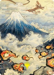 Mountain - Art 2 - Kamigawa: Neon Dynasty - Art Series