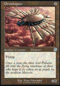 Ornithopter - The Brothers' War Retro Artifacts