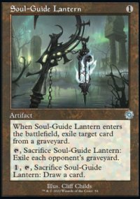 Soul-Guide Lantern 1 - The Brothers' War Retro Artifacts