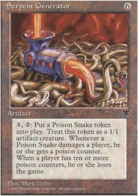 Serpent Generator - Chronicles