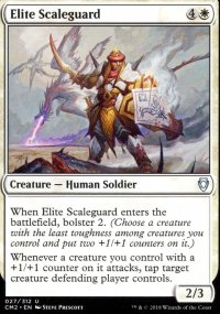Elite Scaleguard - Commander Anthology Volume II