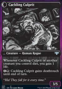 Cackling Culprit - Innistrad: Double Feature