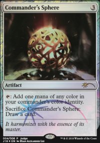 Commander's Sphere - Judge Gift Promos
