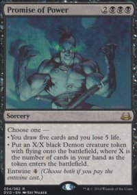 Promise of Power - Duel Decks : Anthology
