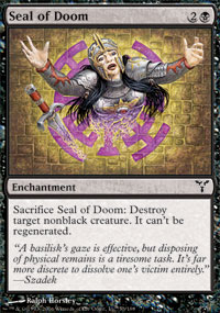 Seal of Doom - Dissension