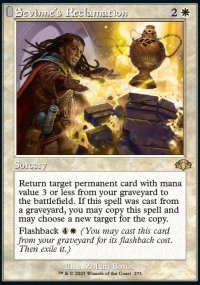 Sevinne's Reclamation 2 - Dominaria Remastered