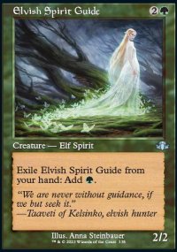 Elvish Spirit Guide 2 - Dominaria Remastered