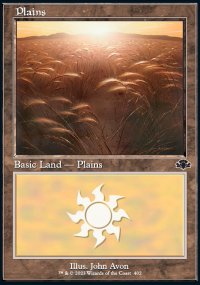 Plains 1 - Dominaria Remastered
