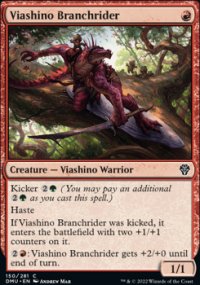 Viashino Branchrider - 