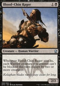 Blood-Chin Rager - Dragons of Tarkir