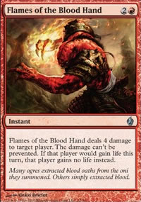 Flames of the Blood Hand - Premium Deck Series: Fire and Lightning