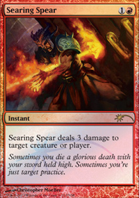 Searing Spear - FNM Promos