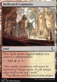 Dedicated Commons - Reality Fracture