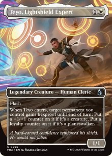 Teyo, Lightshield Expert 2 - Reality Fracture