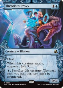 Theorist's Proxy - 