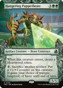 Hungering Puppetbeast 2 - Reality Fracture