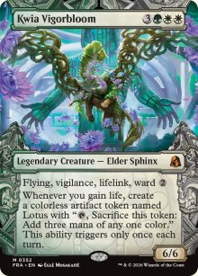 Kwia Vigorbloom - 