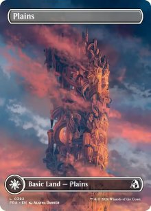 Plains - 